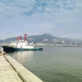 KYUSHU-2