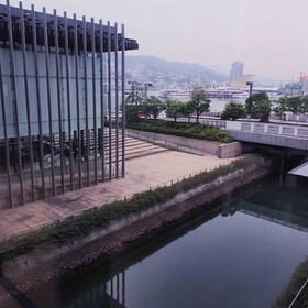 KYUSHU-11
