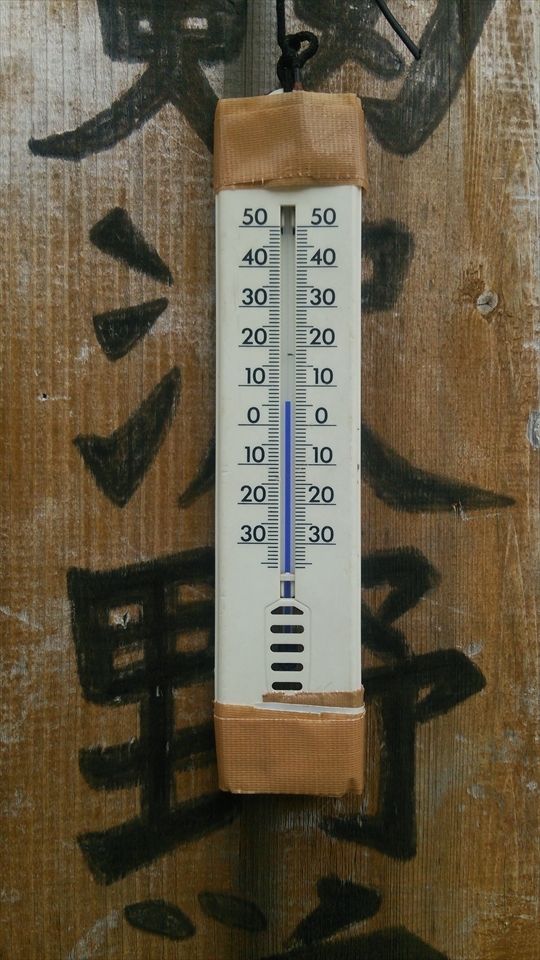 剣岳046