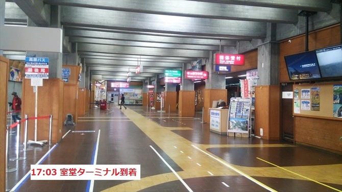 剣岳012