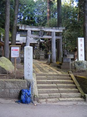 2010岩山-51