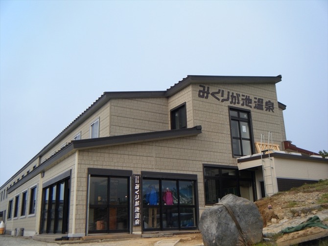剣岳017