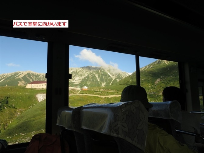 剣岳011