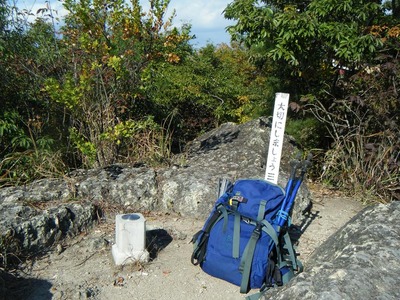 2010岩山-34