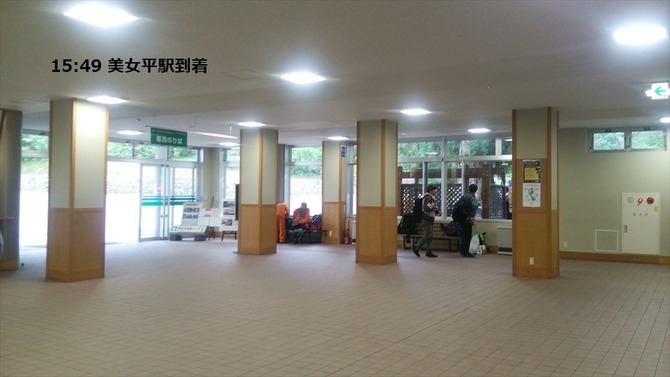 剣岳010