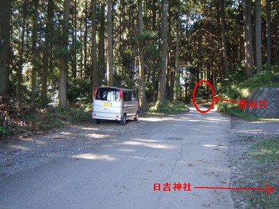 2010岩山-2