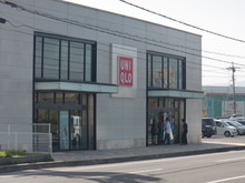 CIMG1344