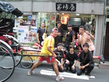 adc783f2