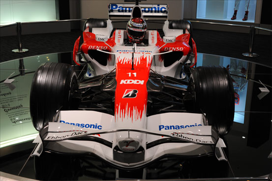 toyota_museum