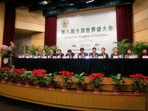CIMG0100