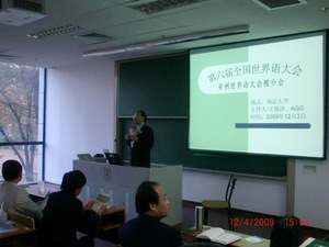 CIMG0107