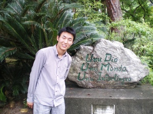 tomu kunn