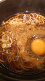 よもだそば そば&生卵
