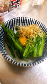 つみき ニラのおひたし