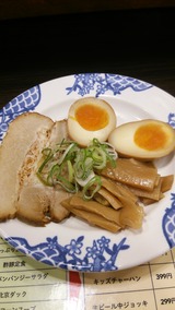バーミヤン おつまみ3種盛り