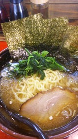 介一家 ラーメン