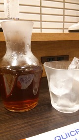 バーミヤン 紹興酒デキャンタ