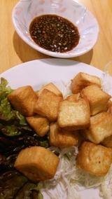 聖 豆腐フライ