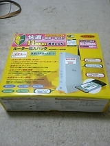 050309_224245.jpg