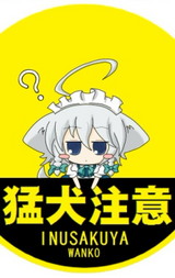 85c2dc3b.jpg