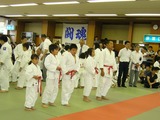 20a80877.jpg