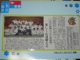 3dda4a65.jpg