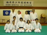 938d01a7.jpg