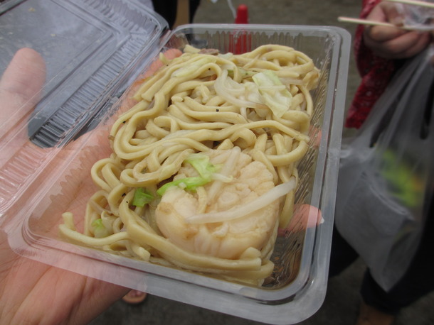 二郎祭2014