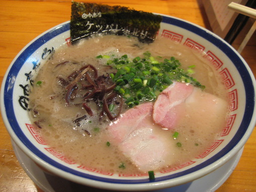田中商店