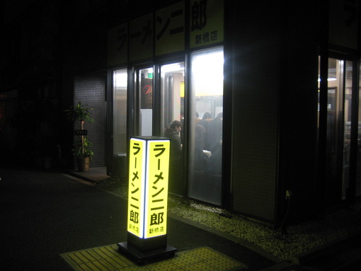 �顼�����Ϻ����_����