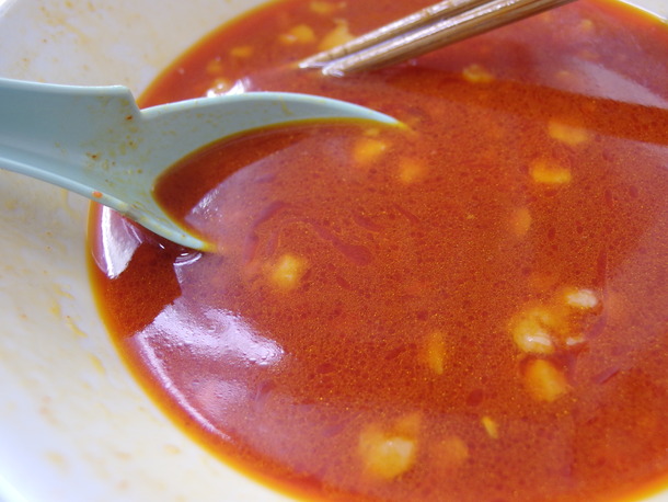 ラーメン荘歴史を刻め六甲道