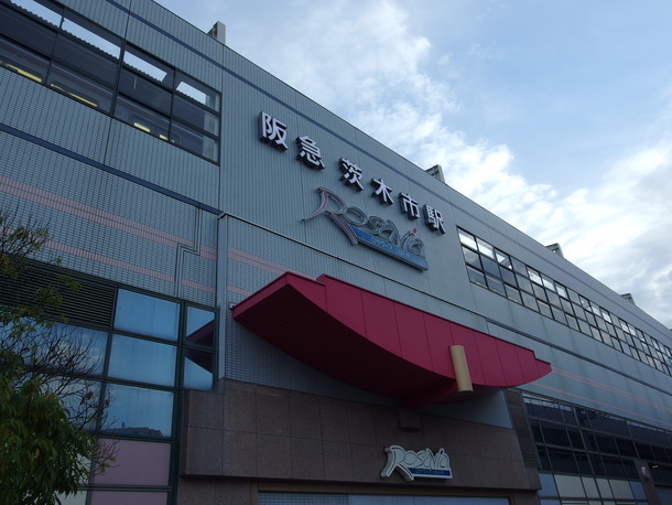 ラーメン荘地球規模で考えろ未来へ