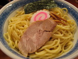 いそじめん