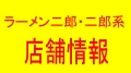 �顼�����Ϻ