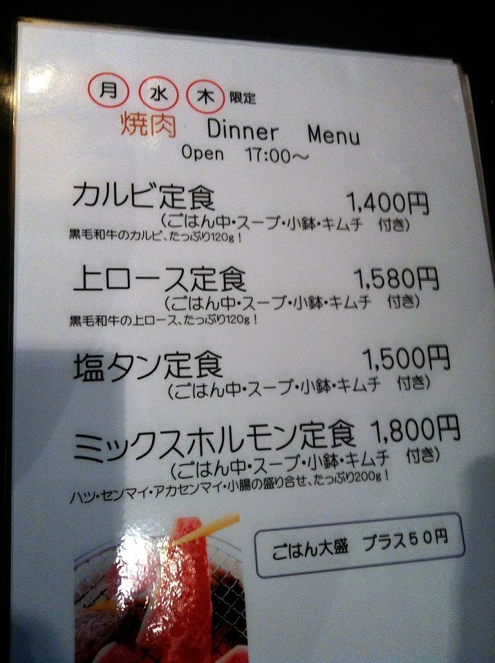 画像1