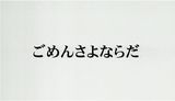 ¥é¥¹¥È¤Î¥Ù¥Ã¥¡¼¤Î¥»¥ê¥Õ