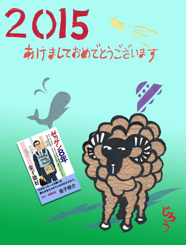 2015ǯ²ì¾õweb