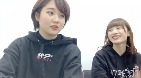 スクリーンショット 2019-01-13 2.38.09