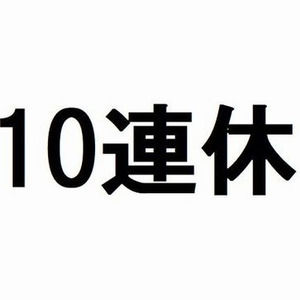 300x300s_FFFFFFFF