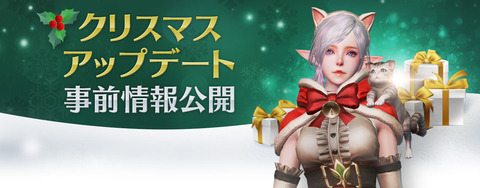 171208_xmas_b