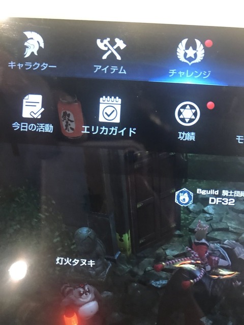 Dk3avTjU8AAphNK