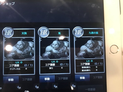 Dk3bBCrUYAAiGEH