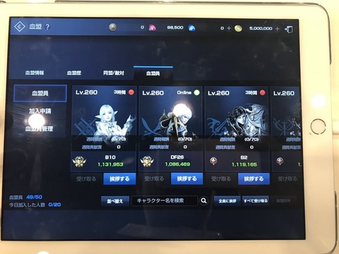 Dk3amDYUcAA9k0t