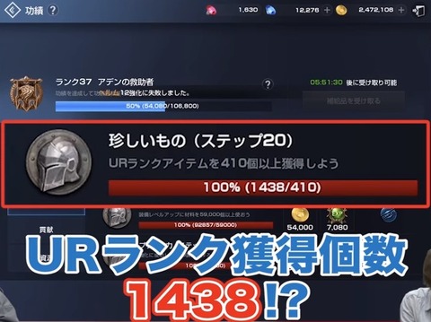 21