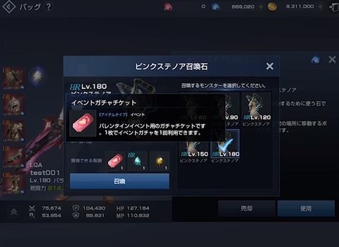 07