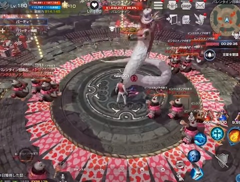 08