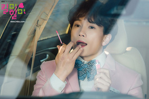 ji_sung_lip_tint_lipstick_cJ5ewu2