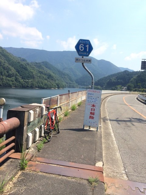 2016-08-12-13-35-55