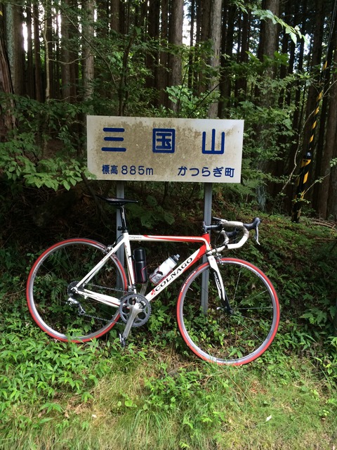 写真 2016-08-07 12 39 12