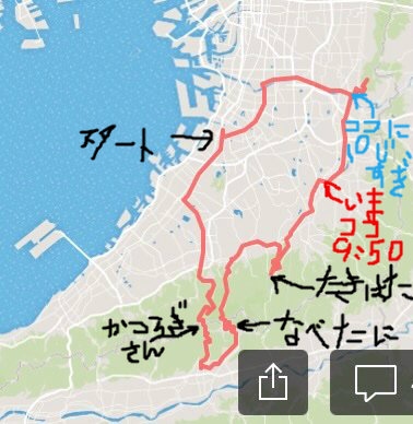 BlogPaint